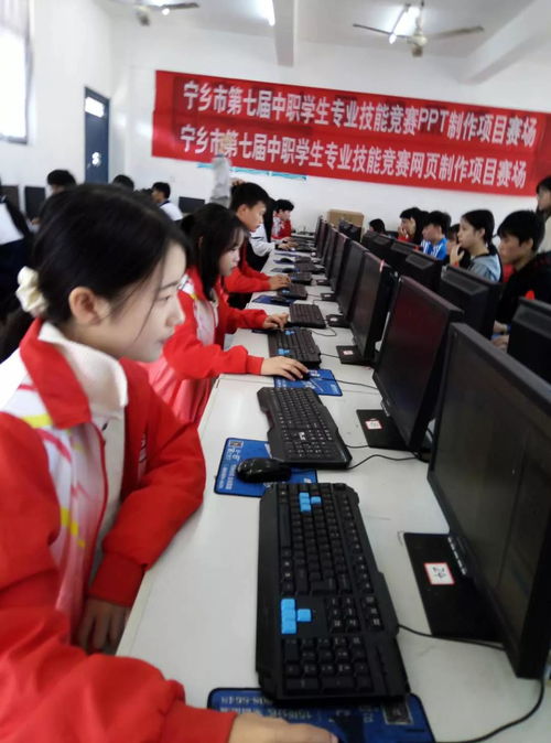 計(jì)算機(jī)教學(xué)與開(kāi)發(fā)的競(jìng)技舞臺(tái) 教研組技能比拼與競(jìng)賽風(fēng)采